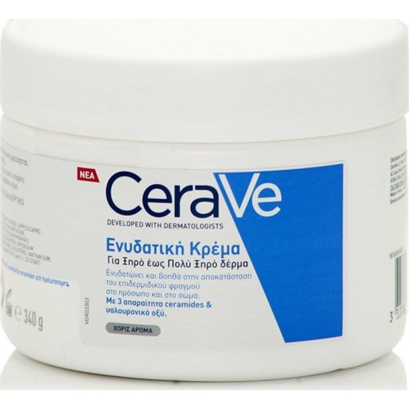 Cerave Ενυδατική κρέμα για ξηρές επιδερμίδες για πρόσωπο και σώμα